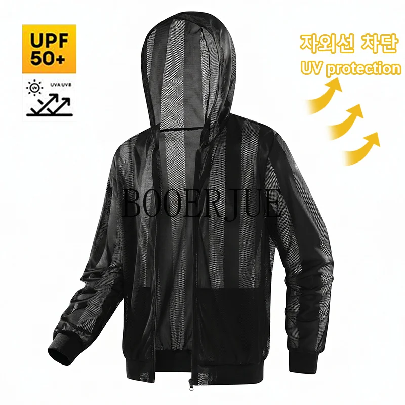 Summer UPF50+ UV Sun Protection Outdoor Hiking Skin Coats Men's Ultra-Light Sportswear Hooded Outwear Breathable Casual Jackets