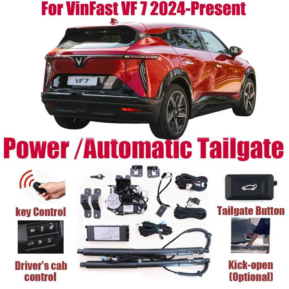 

Для VinFast VF 7 2024-наст. время: Комплект автоматического подъема багажника, электрический подъемник задней двери