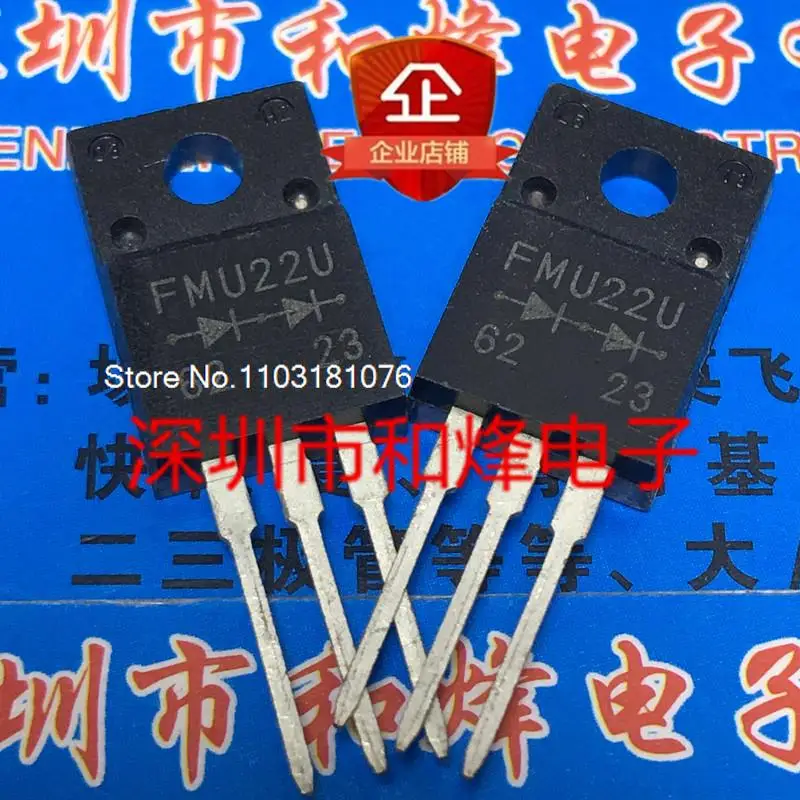 (10PCS/LOT) FMU22U  TO-220F    New Original Stock Power chip