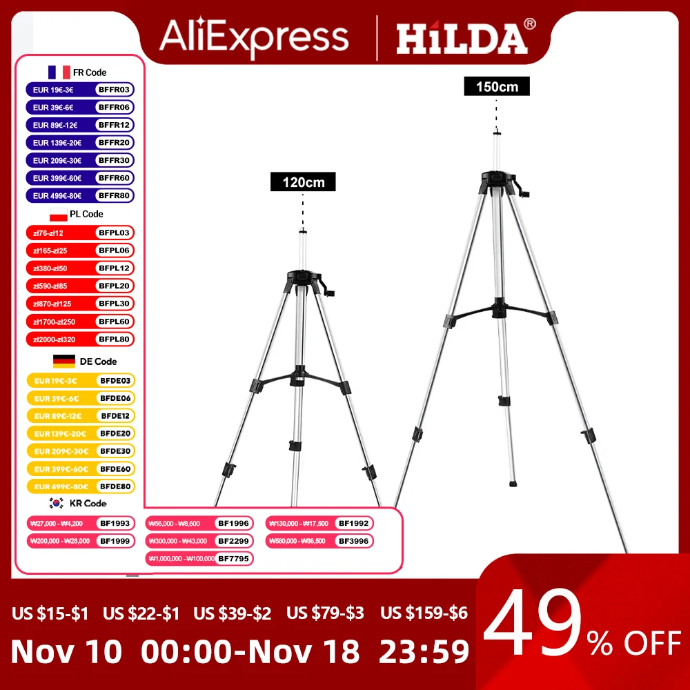 HILDA Laser Level Tripod Adjustable Height Thicken Aluminum Tripod Stand For Self leveling 1.2/1.5m