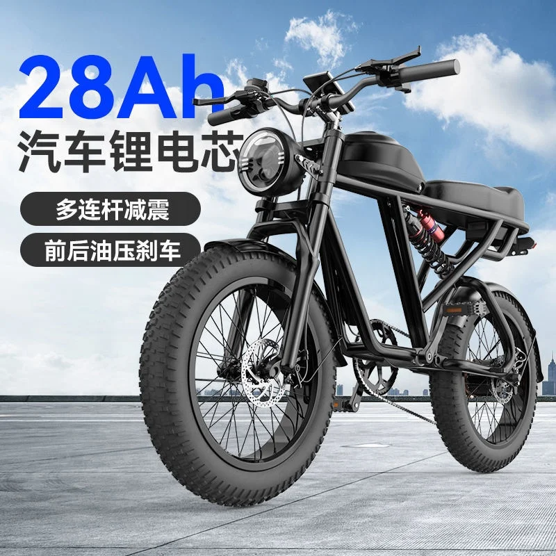 S8 20INCH Sport Pedal Assist EBike Electric Bicycle Electric Cycle Mountain Bike Retro Fat Tire Electric Bike 48v 500W Fat Bikes