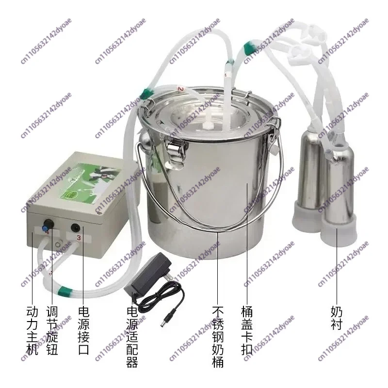 10L Portable Rechargeable Milking Machine, Adjustable Pulsation Speed Milker with DC Motor