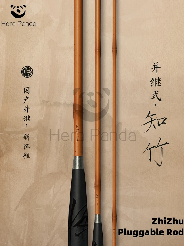 ZhiZhu Plugable Herabuna Taiwan Fishing 4/6 Tonality Slow Crucian Carp Rod 46T Carbon Cloth 46T carbon cloth Bamboo-like Rod - AliExpress 18 ZhiZhu Plugable Herabuna Taiwan Fishing 4/6 Tonality Slow Crucian Carp Rod 46T Carbon Cloth 46T carbon cloth Bamboo-like Rod - AliExpress 18