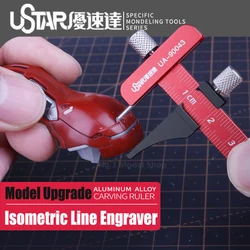 Aluminum Alloy Carving Ruler Isometric Line Engraver Parallel Line Carving Tool For Mecha Models