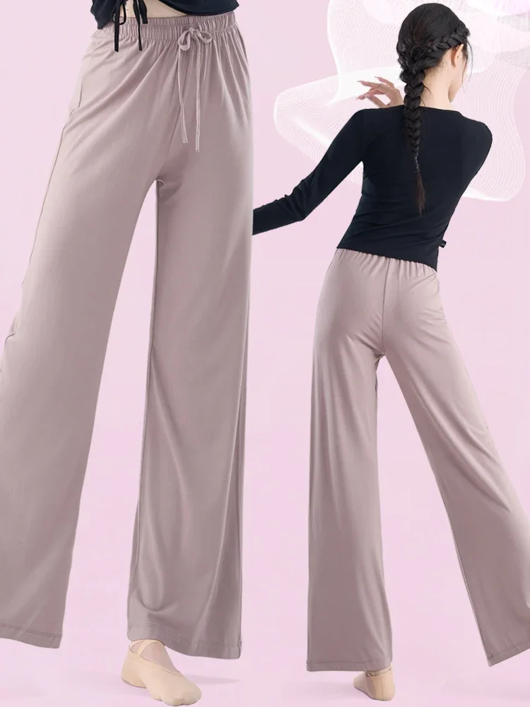 Autumn Classical Dance Pants Women Straight Practice Pants Modal Chinese Physical Dancewear Modern Dance Wide Leg Pants Women