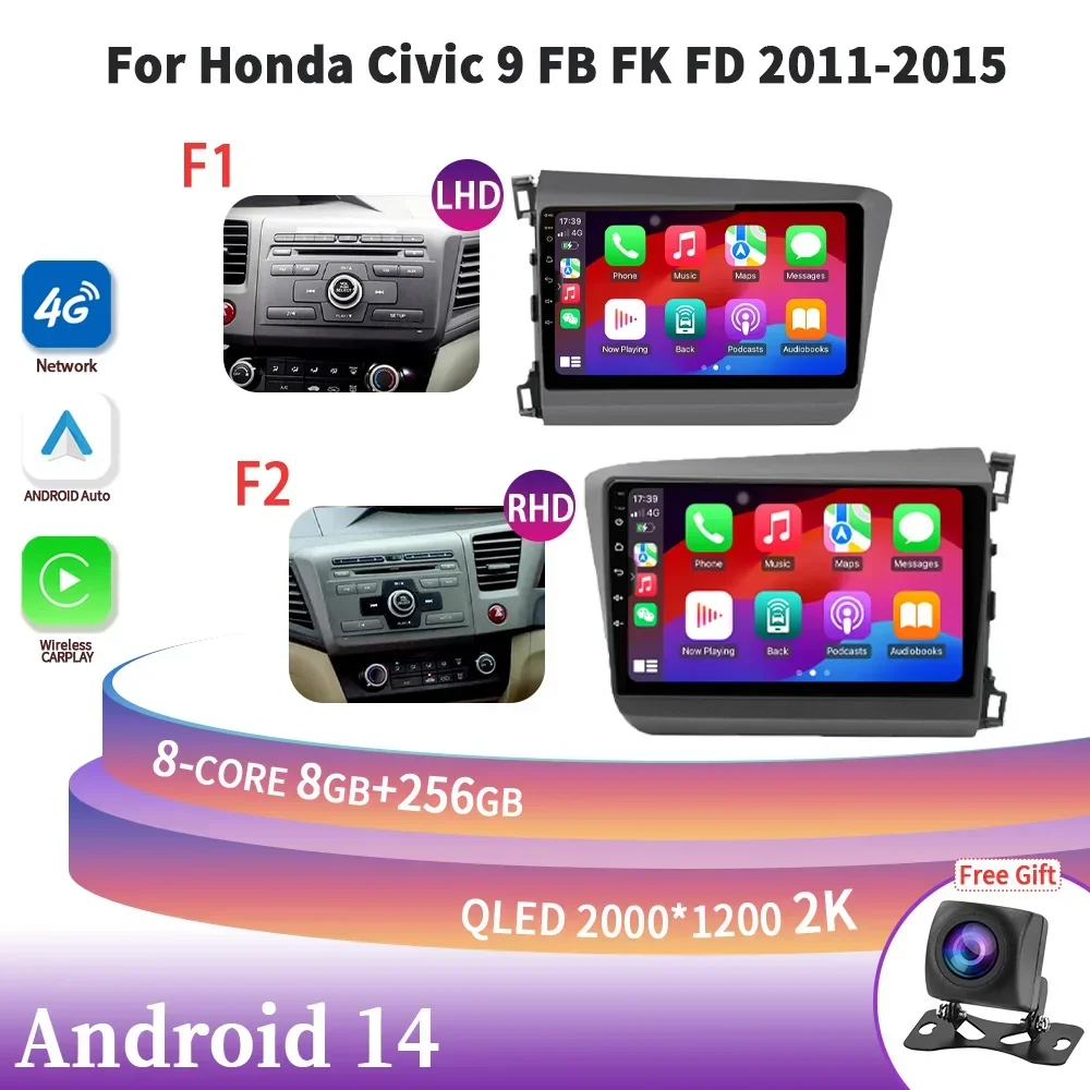 Wireless Carplay Stereo For Honda Civic 9 FB FK FD 2011-2015 LHD RHD Auto Radio Multimedia Navigation 4G GPS Android 14 2Din
