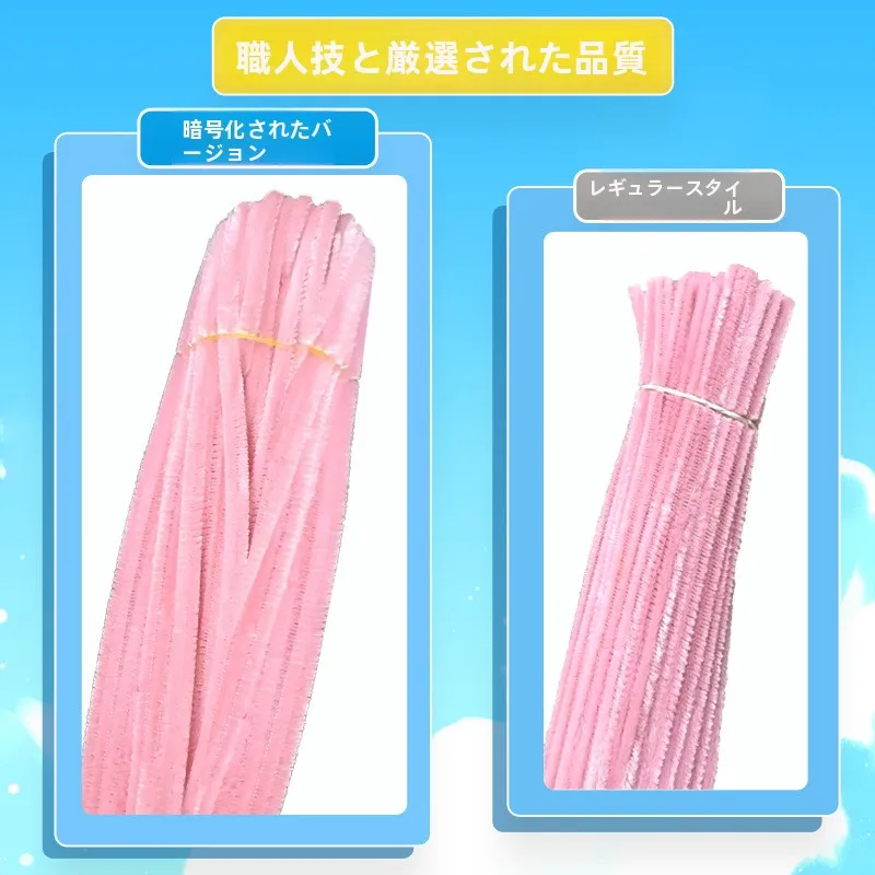 Ultra Dense Encrypted Twist Stick DIY Handcraft Material Kit Hair Rod 95 Twist Stick Creative Short Sleeve Women's T-shirt