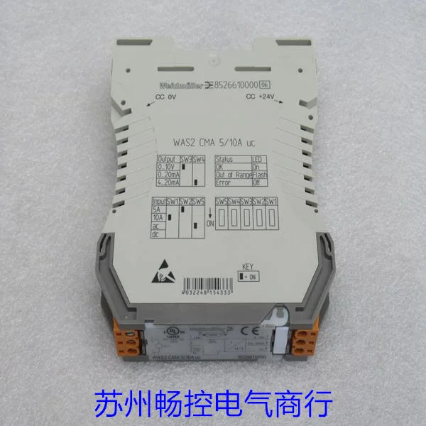 New Weidmuller Isol…