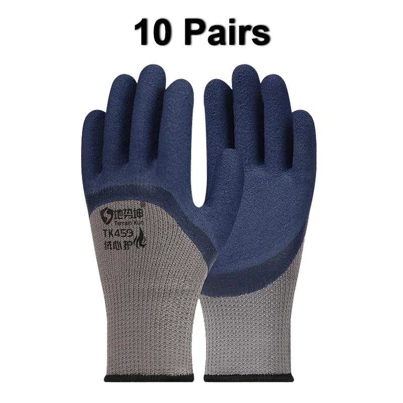 

Latex Winter Work Gloves, Fleece-Lined Thickened Wear-Resistant Warmth Rubber Anti-Slip Soft Leather Gloves Men for Construction