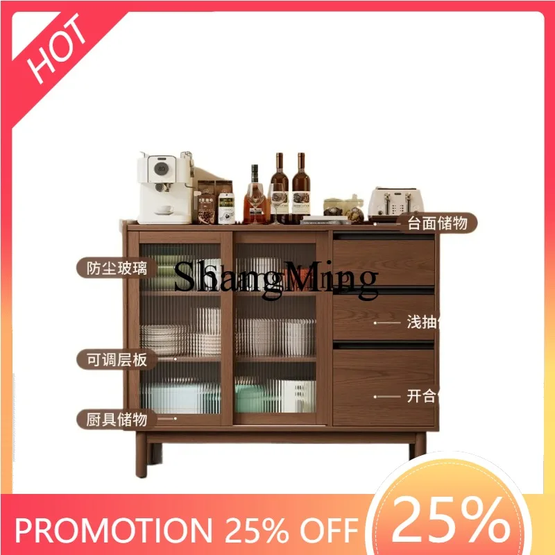 

CL wood small apartment ultra-thin storage side cabinet walnut color ultra-narrow tea cabinet