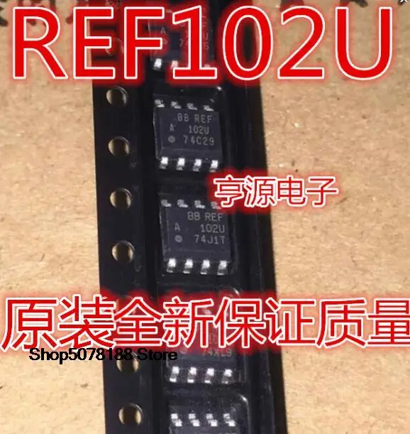 

5 шт., оригинальный новый рефлектометр, SOP8, быстрая доставка