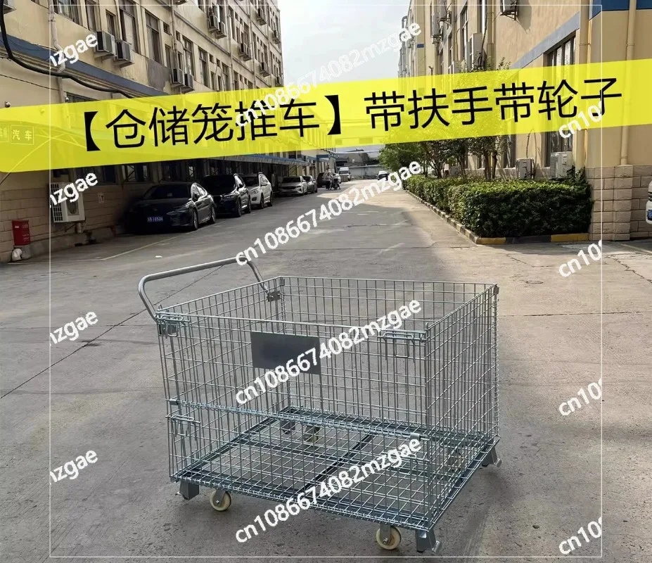 Storage Cage Fence Trolley Pulling Goods Factory Warehouse Truck Iron Frame Cage Trolley Turnover Trolley