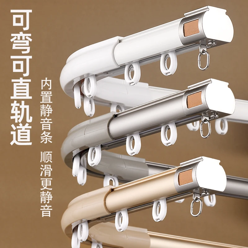 Thickened Curtain Track Single Double Rod Curved Straight Rail Ceiling Side Mount Silent Pulley Home Decor Customize Size