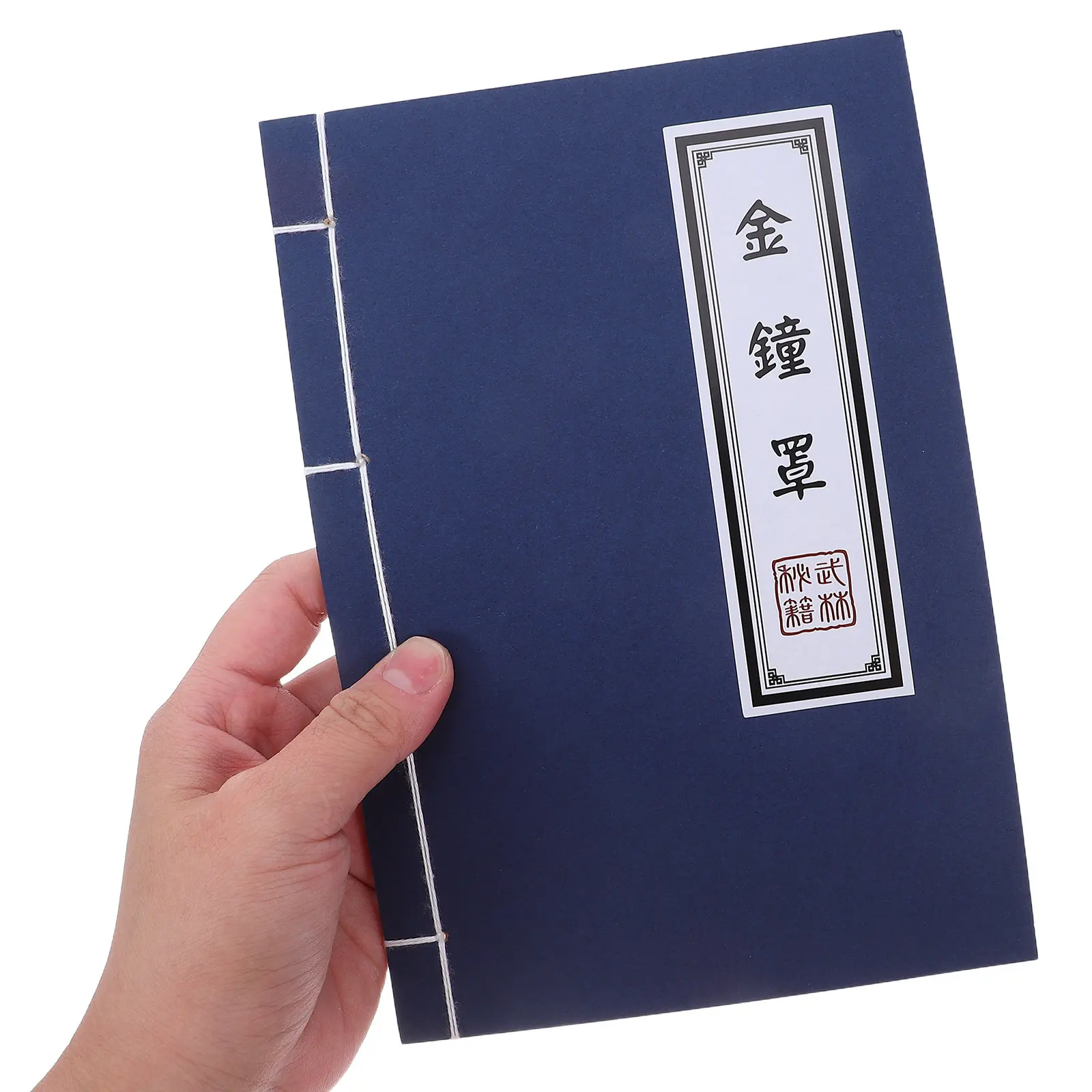 

5Pcs Chinese Style Notebook Vintage Hard Cover Blank Journal Book Kraft Paper Calligraphy Notebook Memo Work School Writing