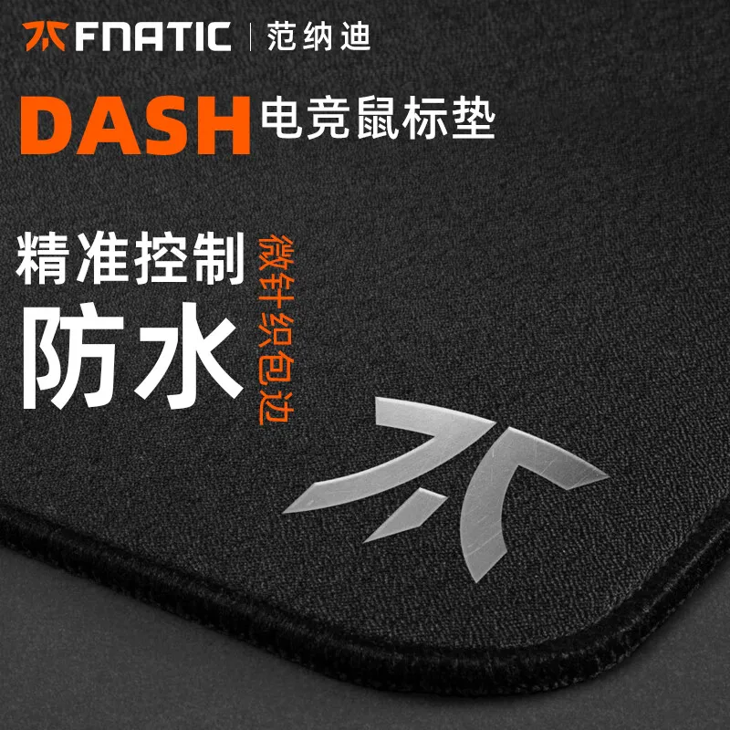 

FNATIC DASH Профессиональный игровой коврик для киберспорта с точным управлением, тканевый коврик с произвольным узором, водонепроницаемый вязаный коврик с замком