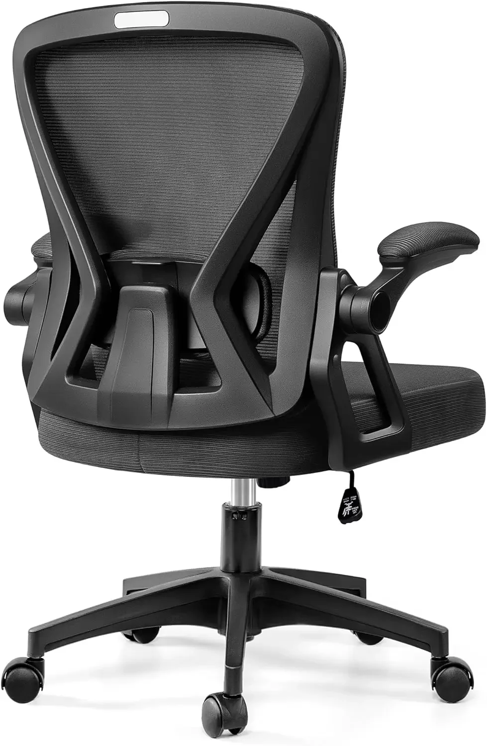 

Chair with Adjustable Lumbar Support Flip-up Armrests, Executive Task Chair with High Back for Home Office Rolling Swivel Chair