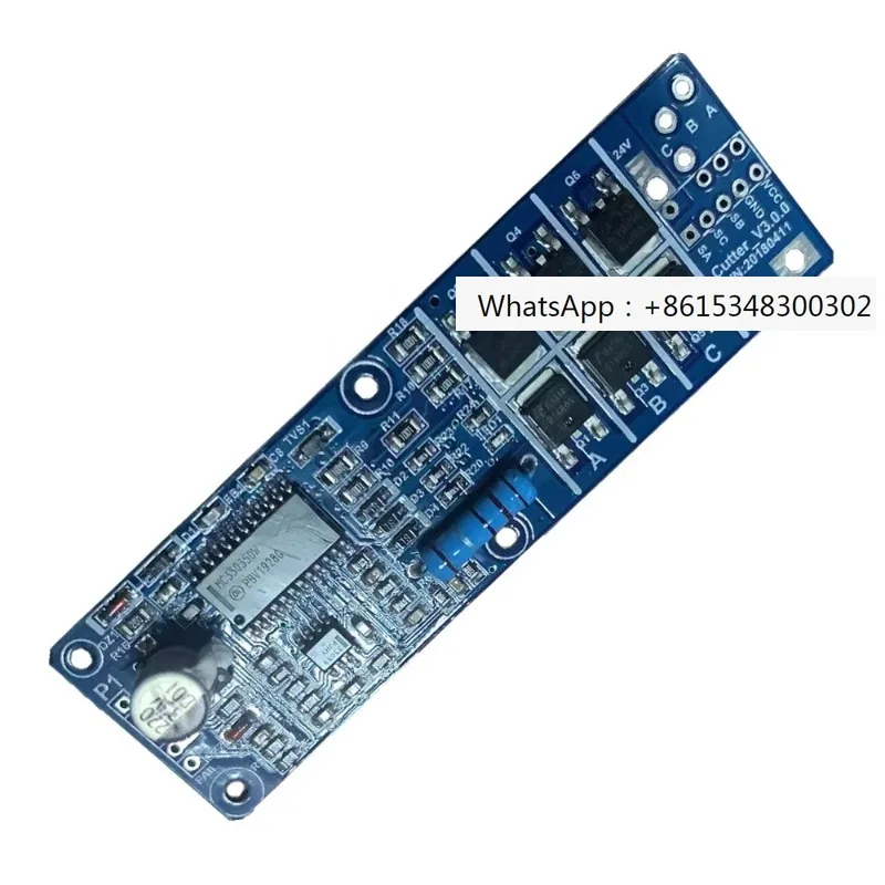 High Quality Drive …