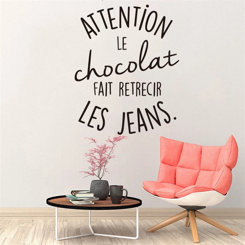 Humor Talking Chocolate Shrink Jeans Wall Sticker Living Room Bedroom Poster Wallpaper Home Decor Vinyl Wall Art Murals