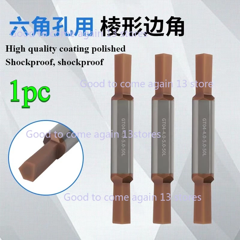 

CNC Hexagonal Punch Walking Machine Single Angle Punch Double Head Hexagonal Punch Knife Accessories