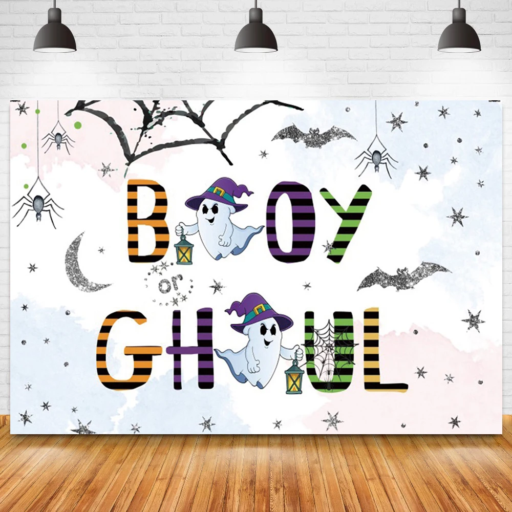 Yo Ghoul-telón de fondo de halloween, telaraña de Boo, calabaza, cumpleaños de niños, puntos brillantes, retrato de fiesta, accesorios para sesión fotográfica