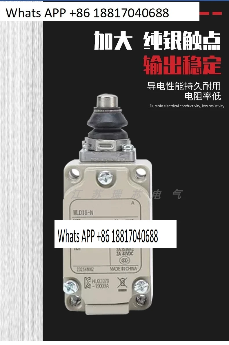 

Travel Limit Switches WLD WLD2 WLD3 18 28 38 Q Y TH TC RP LD N
