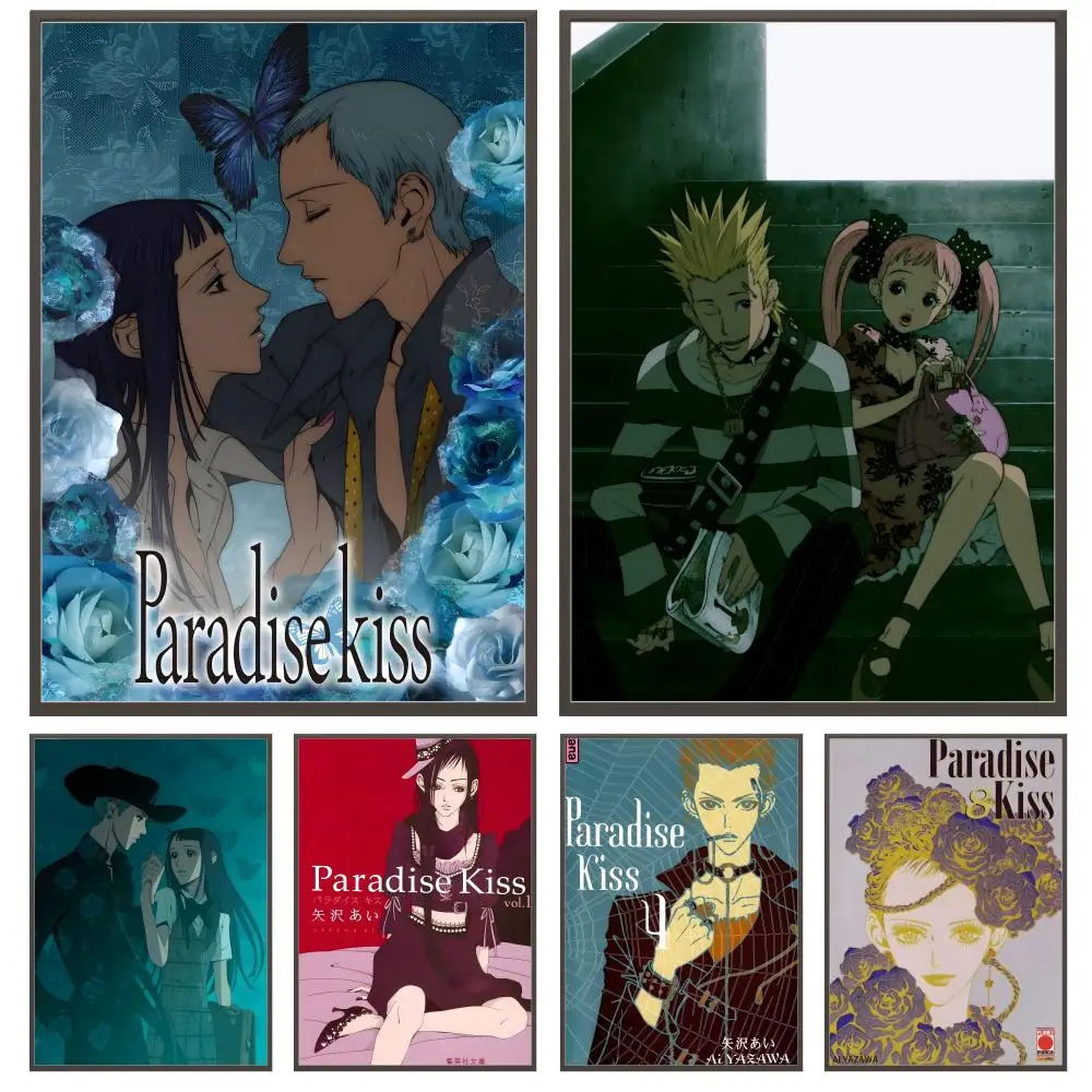 Anime P-Paradise Kiss Poster, vielseitige HD-wasserdichte Wandkunst, selbstklebende Dekoration für jeden Raum, ideales Geschenk