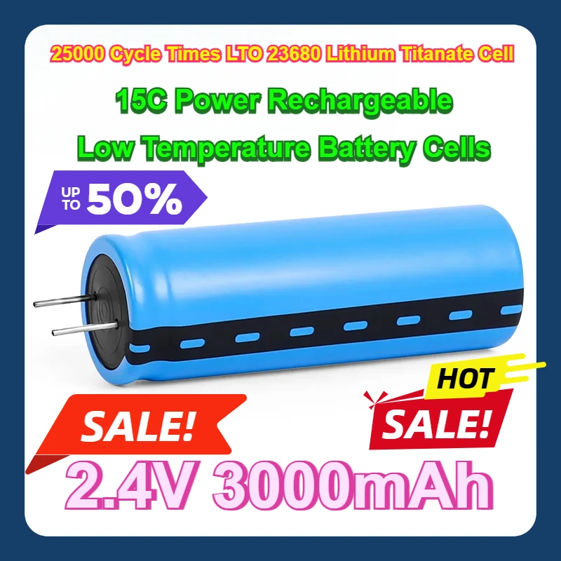 

15C Power Rechargeable Low Temperature Battery Cells 25000 Cycle Times 2.4V 3000mAh LTO 23680 Lithium Titanate Cell