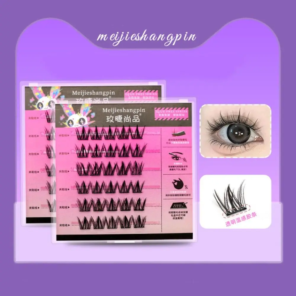 Mode 5D Lijmvrije Nep Wimpers DIY Make zelfklevende Valse Wimpers Zachte Herbruikbare Wimpers Extension Party