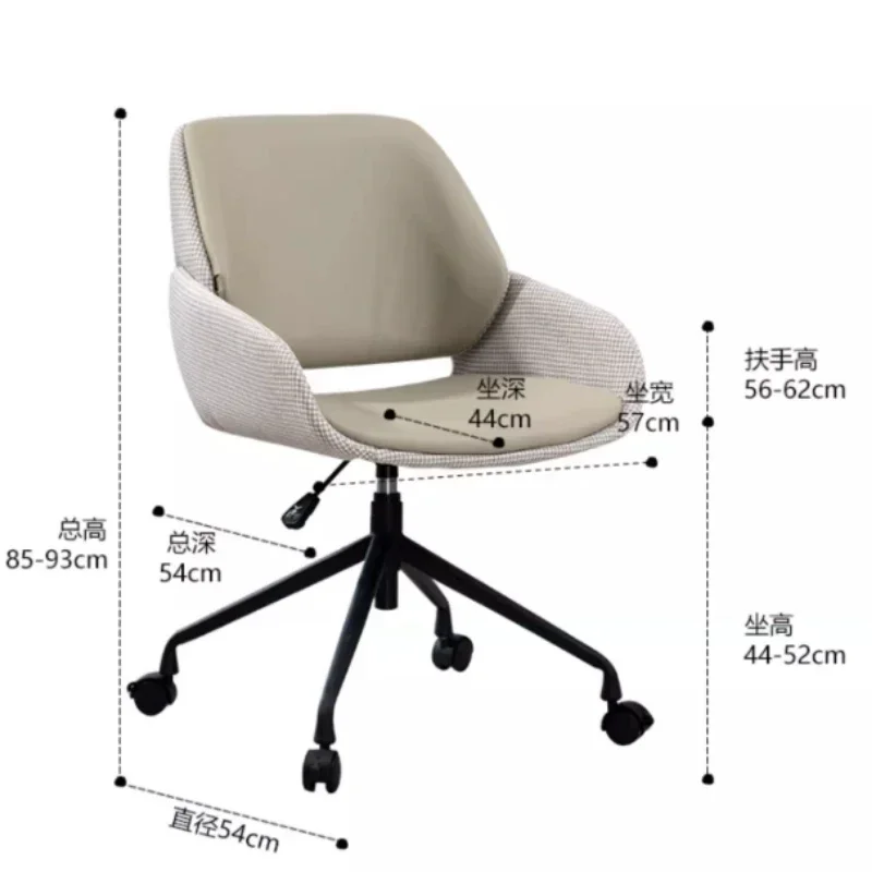 Chaise de salle à manger blanche en cuir avancé, bureau, maison, roulettes rotatives pour étudiants, meubles de Pc de Gamer inclinables individuels