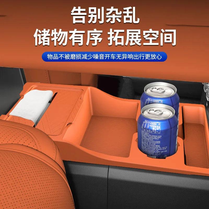 Fitting accessories the under-dash storage box, dashboard organizer,storage box of the for Fang Cheng Bao Titanium 7 dashboard