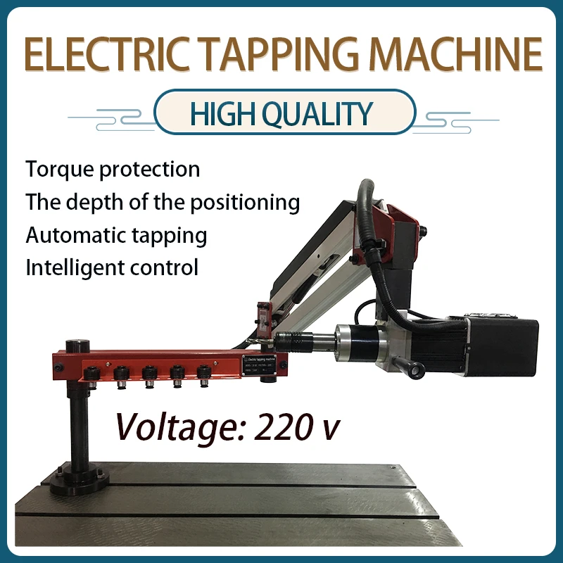 CE 220V CNC M3-M16 Universal Type Electric Tapping Machine Electric Tapper Tapping Tool Power Drilling Taps Threading Machine