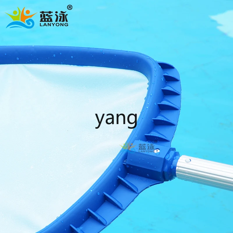 LH fish pond fishing net telescopic rod reinforced shallow water leaf dust fishing net