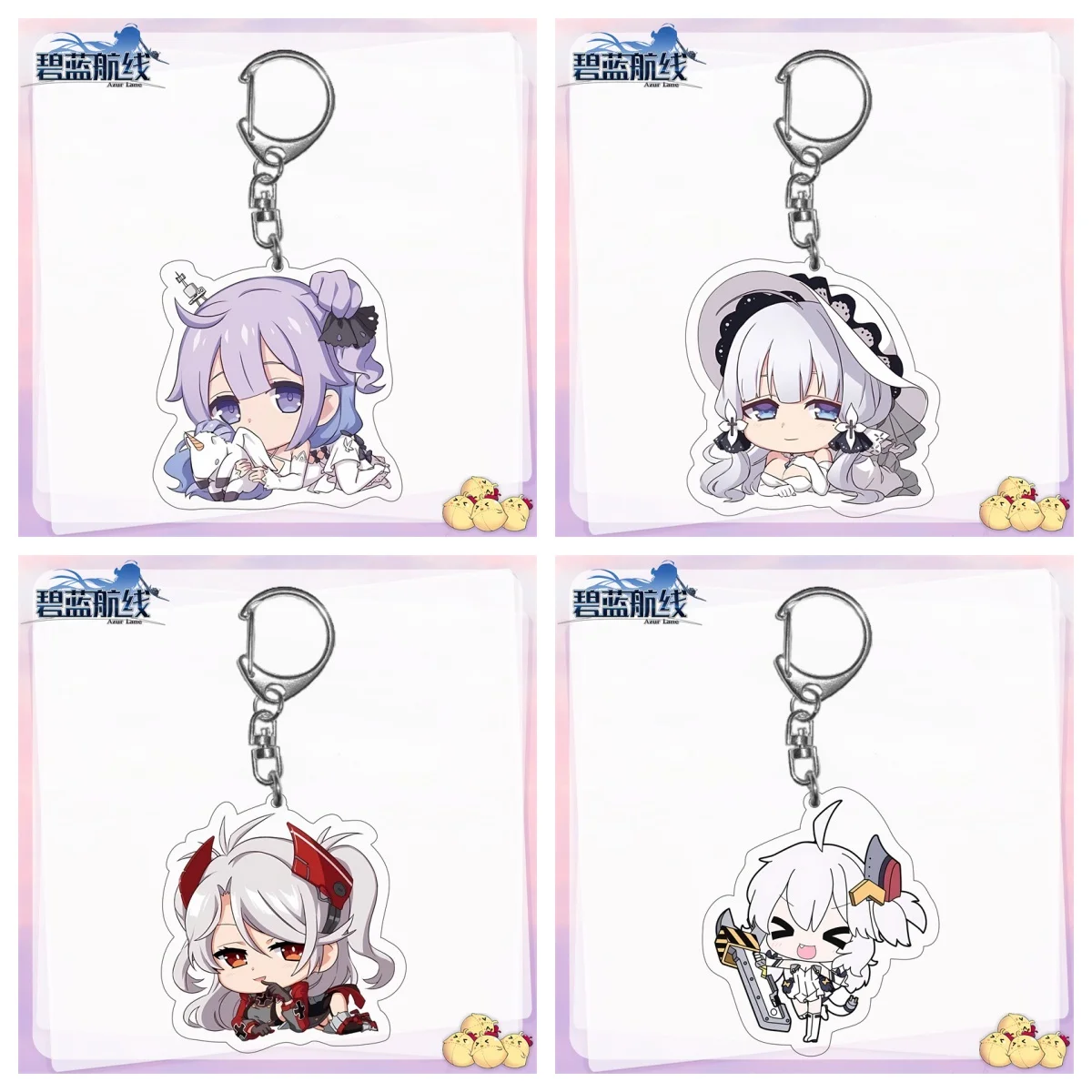 Anime Azur Lane Game Acrylic Figure Cute Keychain 6cm Bags Pendant  Gift