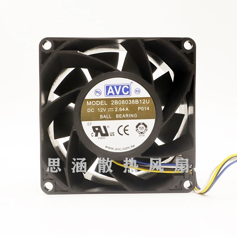 AVC 2B08038B12U P014 DC 12V 2.64A 80x80x38mm 4-Wire Server Cooling Fan