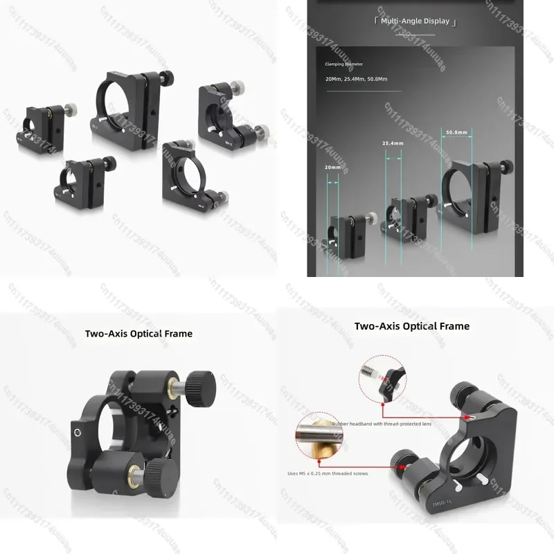 O-Type 2-Axis Optical Adjustment Mount Two-Dimensional Reflection Optics Frame with Tension Spring for Precision Laser