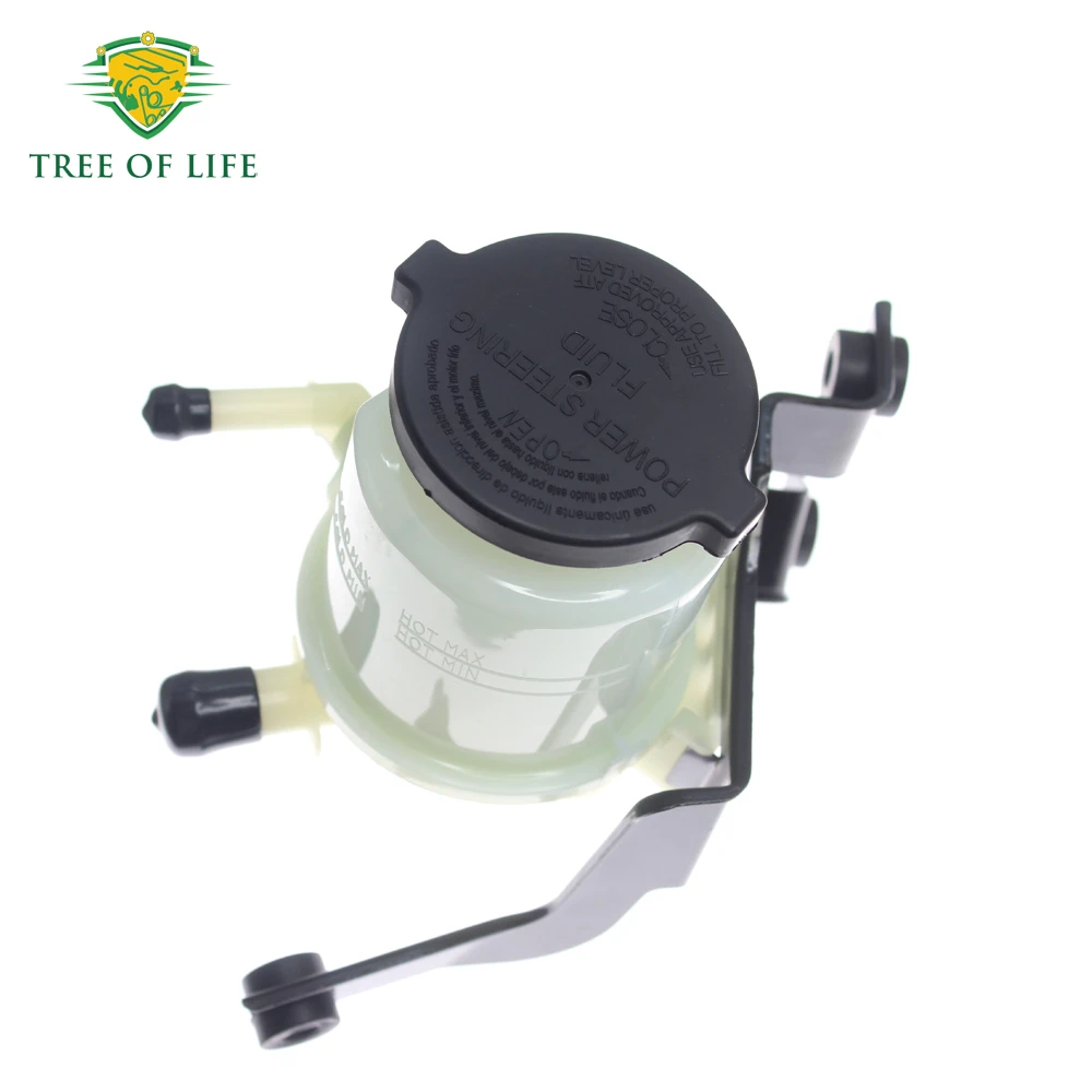 New Power Steering Reservoir Tank With Bracket & Cap 603-673 For Lexus RX330 2004-2006 RX350 2007-2008 44360-0E010 443600E010