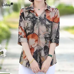 Summer Polo-Neck Fashion Printed Shirt Women's Clothing New Simplicity Casual Half Sleeve Vintage Spliced Blouse for Female