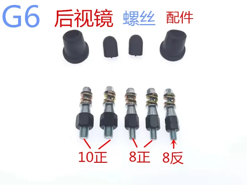 

ld20 Motorcycle Modification Rearview Mirror Wide Field of View Universal Rearview Mirror