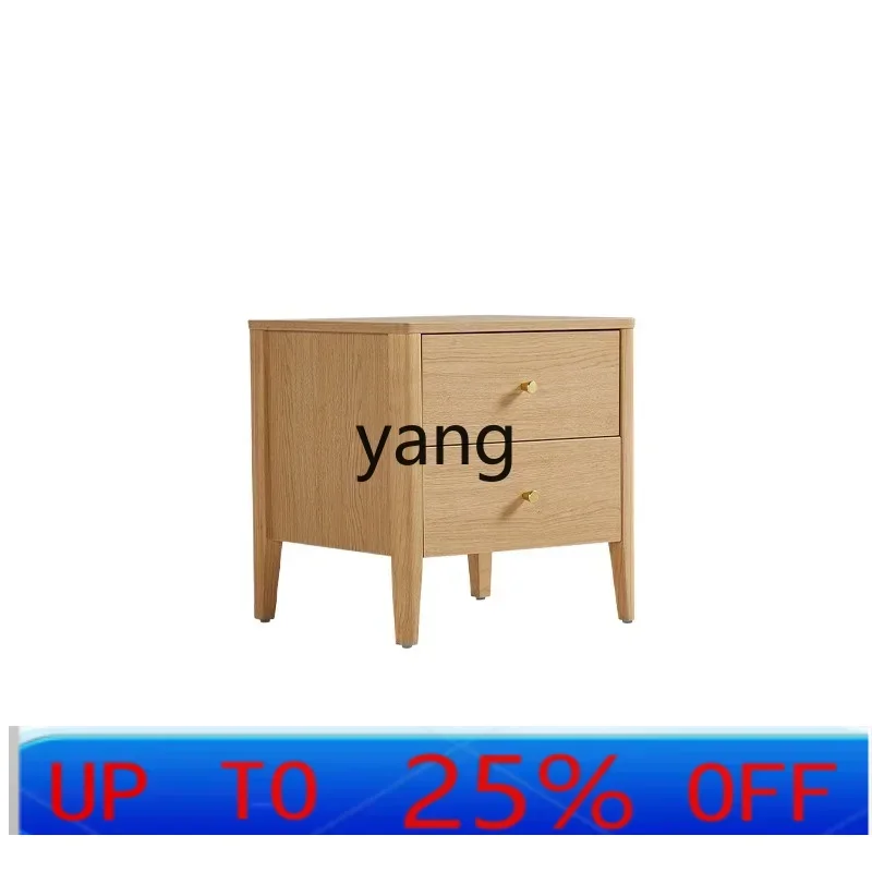 LMM smart bedside table solid wood home bedroom bedside rack small safe