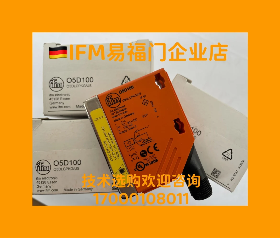 Spot Fake One Loses Ten Yifumen IFM Laser Sensor O5D100O50O5D150O5D102