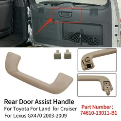 Car Beige Rear Door Assist Handle With Clip For Land Cruiser For Lexus GX470 03-09 For Toyota For Land Cruiser / Prado 120 2003