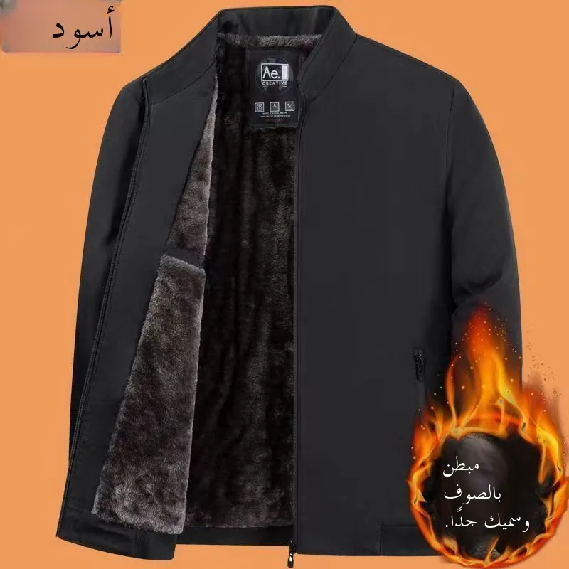 Novo Casaco de Inverno Masculino Casual 2025 com Forro de Lã Espo, Casaco para Pais de Idade Média e Idosos, Roupas de A...