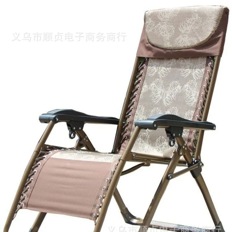 Folding recliner office lunch break nap chair home leisure beach balcony courtyard lazy elderly backrest
