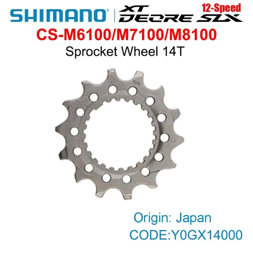 Imagen 2 del producto SHIMANO rueda dentada de 12 velocidades 10T 12T 14T 16T 18T para M6100 M7100 M8100 M9100 M9101 piñón de Cassette reparación Original japonesa
