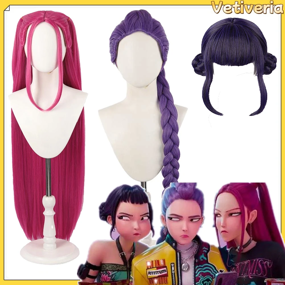 

KPop Demons Косплей Охотник Руми Мира Зои Парик Головные Уборы Девушки Хэллоуин Карнавальный Костюм Взрослые Женщины Маскировка Аксессуары