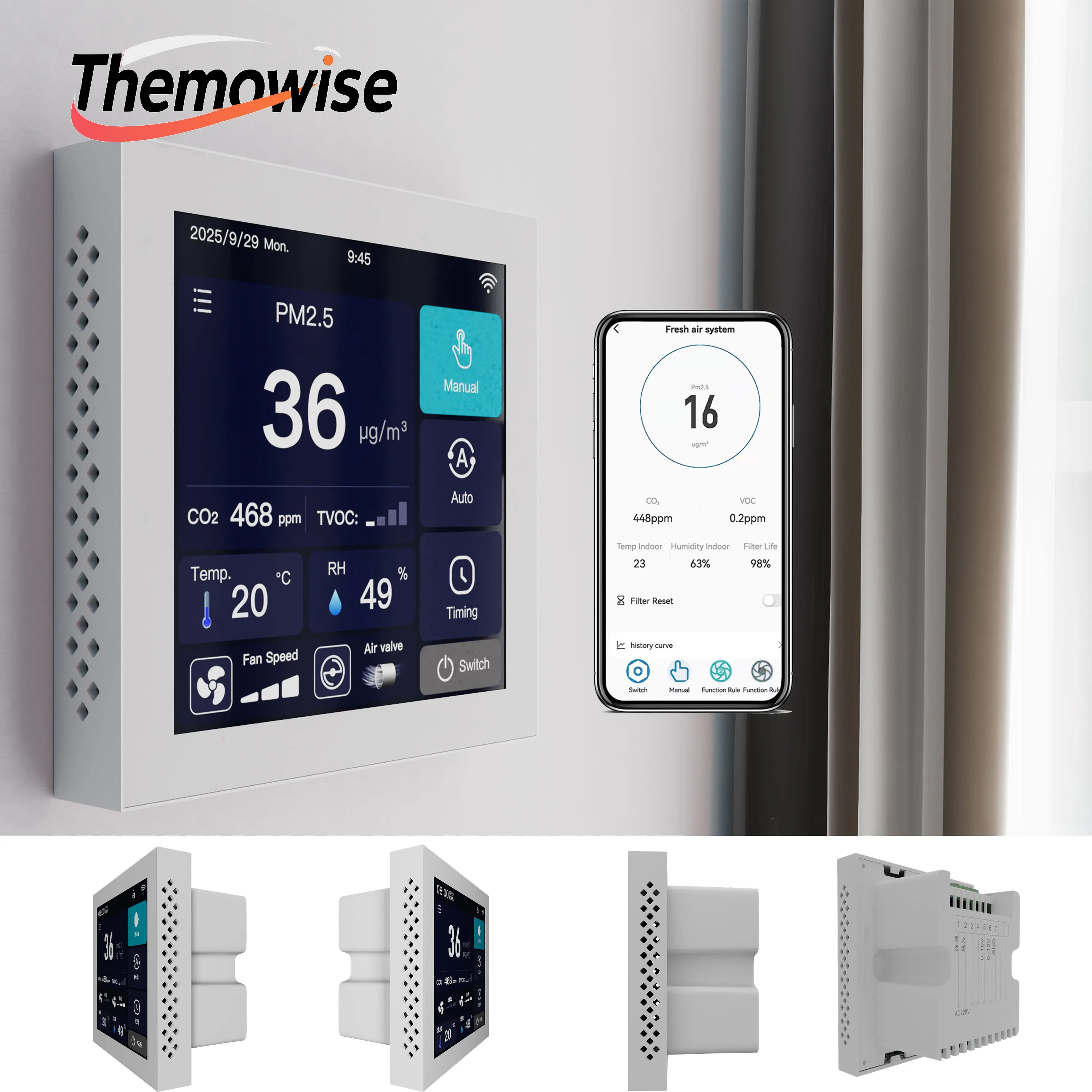ตัวควบคุมคุณภาพอากาศอัจฉริยะสำ - Smart Home Ventilation System บทวิจารณ์และราคา