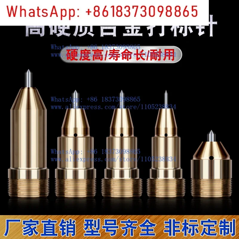 1pcs Pneumatic marking machine, coding machine, lettering needle, needle sleeve, electric marking needle,