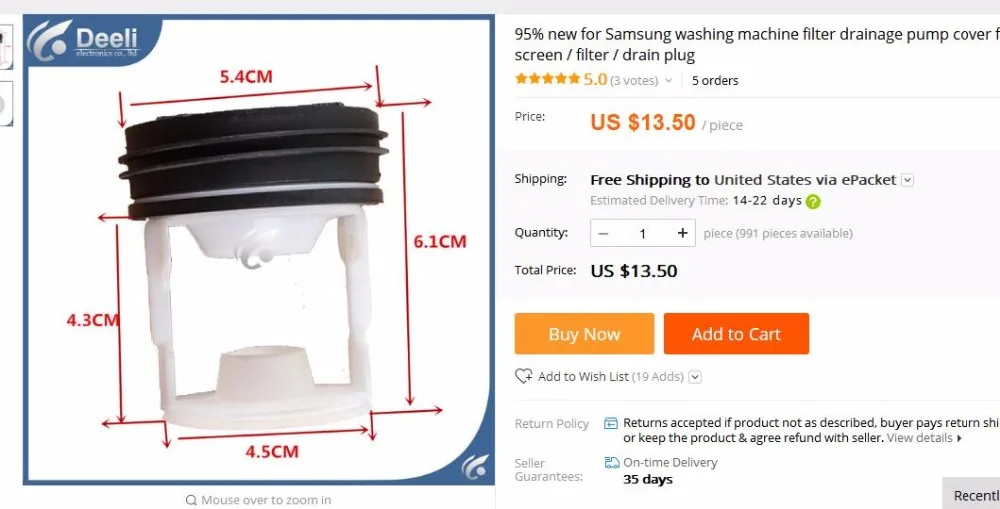 جديد لغسل مرشح ماكينات مضخة مصرف غطاء XQG70-HB1486 تصفية الشاشة/تصفية/قابس التصريف