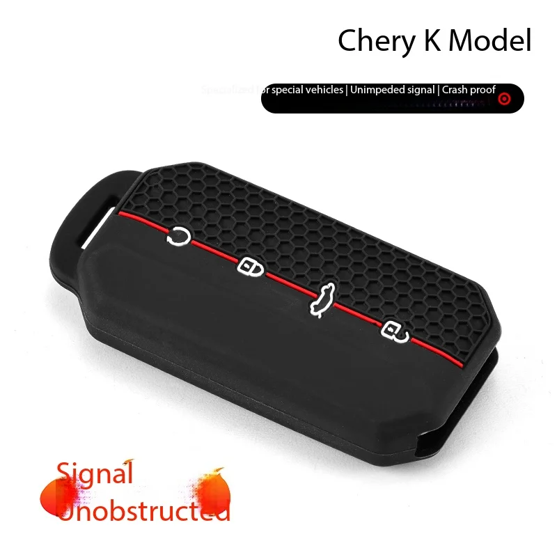 Suitable for Chery Jaecoo Silicone Key Cover J5/J7 Foreign Version Omoda C7 Honeycomb Pattern Case