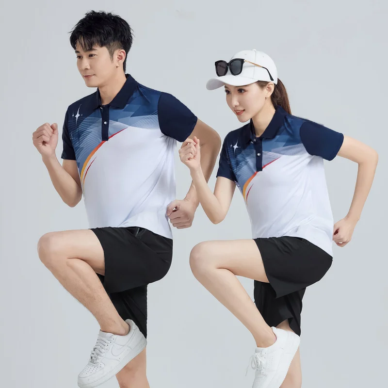 Men Women Sportswear Set White Pants Jacket Running Fitness Square Dance Team Uniform Chinese Style Loose Fit view 6